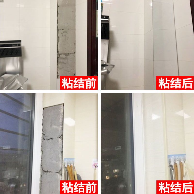 解决墙砖脱落最佳办法是什么(解决墙砖脱落最佳办法是什么意思)