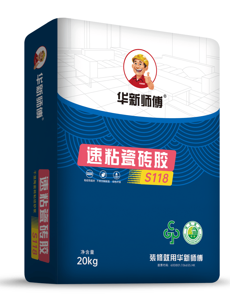 瓷砖空鼓专用胶价格表(瓷砖空鼓胶到底起不起作用)