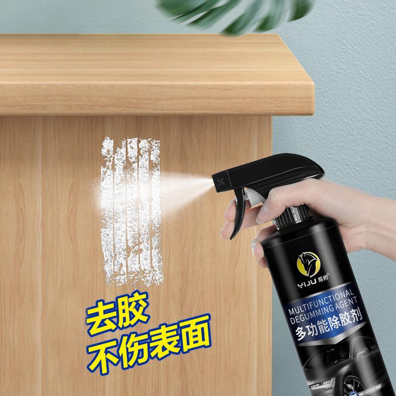 瓷砖拱起处理绝招玻璃胶(瓷砖翘起来了能用玻璃胶吗)