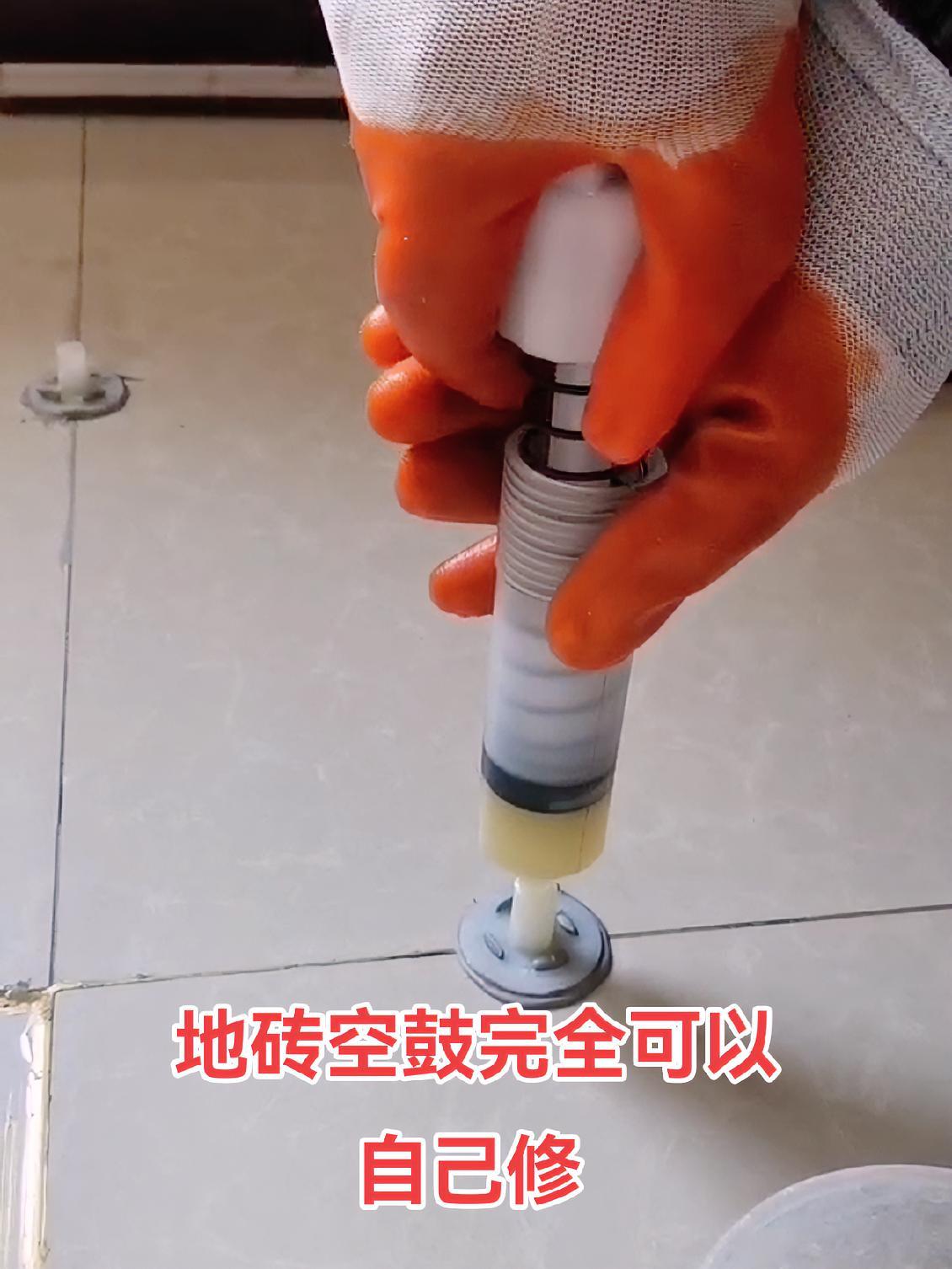 瓷砖空鼓最佳补救方法材料有哪些种类(瓷砖空鼓最佳补救方法材料有哪些种类图片)